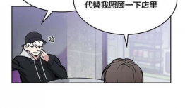 漫画忘了,回忆与遗忘的交织之旅