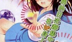 合集漫画网,汇聚精彩漫画，畅享视觉盛宴