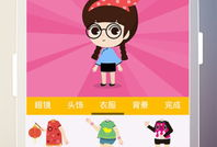 微博漫画app下载,轻松下载，畅享海量精彩漫画