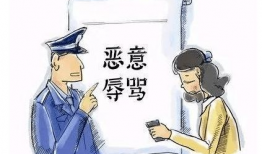 骂人短视频,网络暴力的一面镜