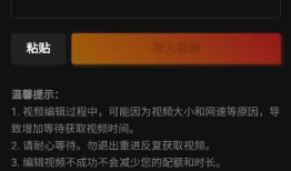 短视频文案提取,探索短视频时代的创意表达